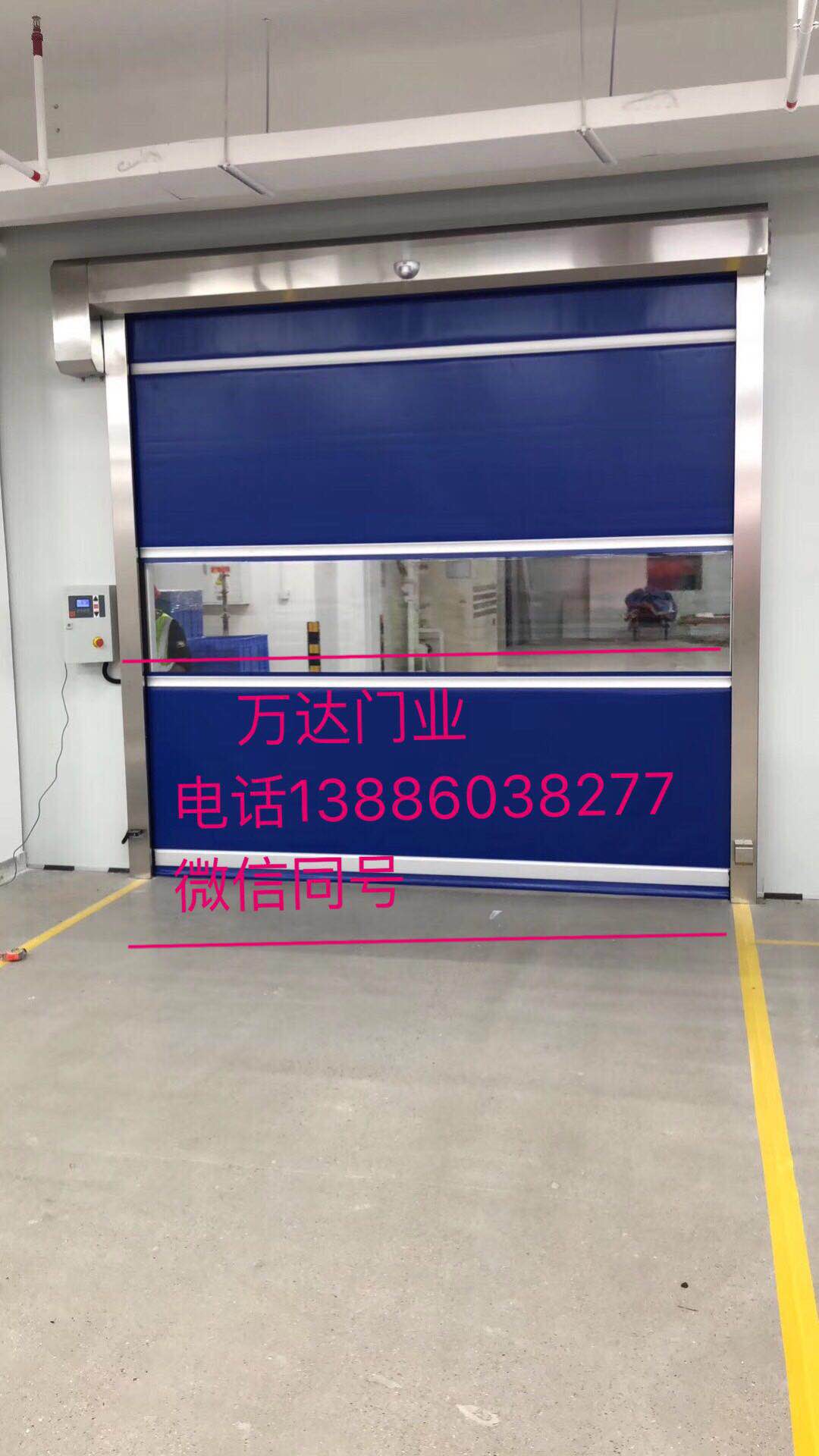 浦东快速卷帘门厂家【批发,安装,全国服务】